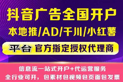 百度推广平台广告创意设计的成功案例