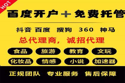 案例分析：信息流平台在医疗健康领域的应用
