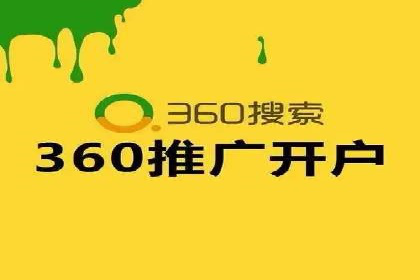 信息流营销案例：大数据助力精准投放