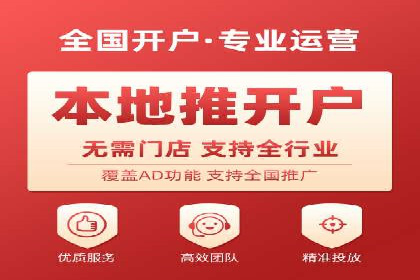 案例分享：如何通过百度推广打造爆款产品